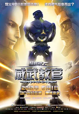姐姐的最后