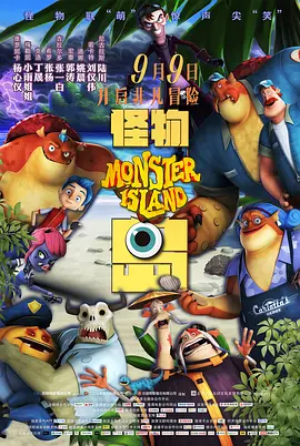 姐姐的最后